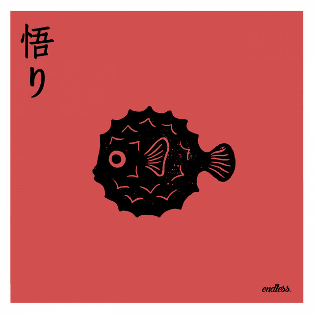 Satori EP cover art