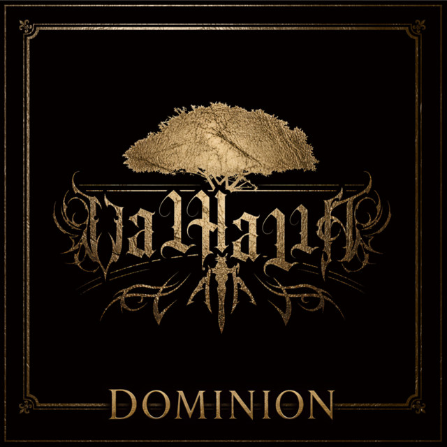 VALHALLA