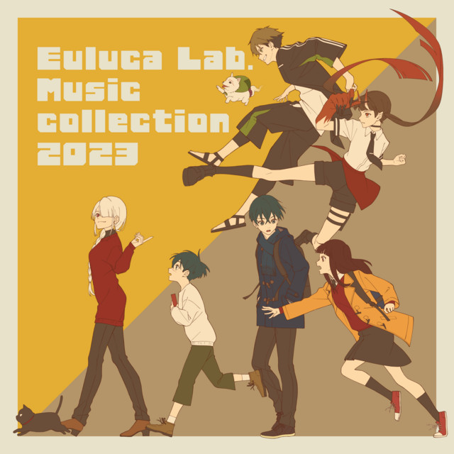 Euluca Lab. Music collection 2023 cover art