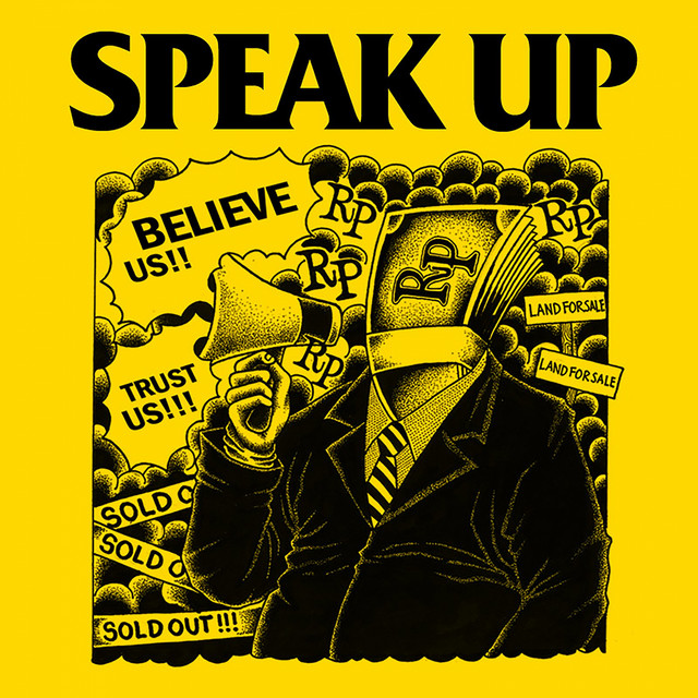 Believe Us Trust Us! cover art