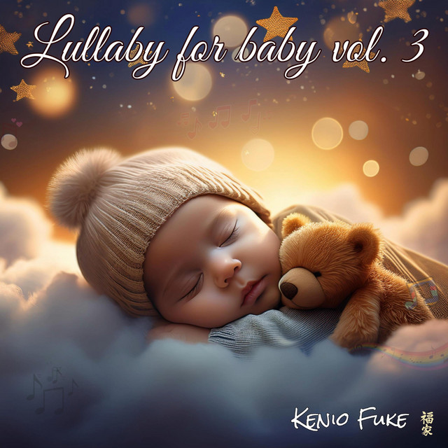 Lullaby for Baby, Vol. 3 cover