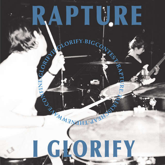 I Glorify cover art