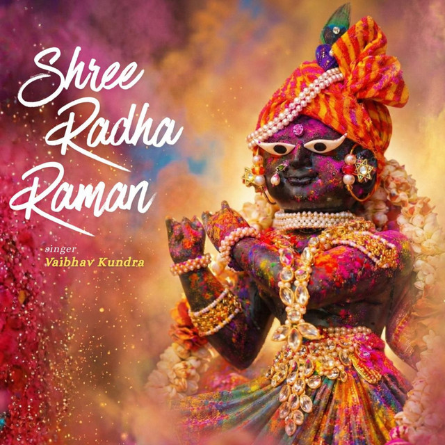 Shree Radha Raman