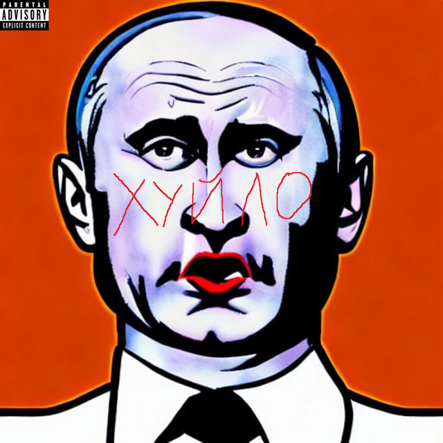 Обкладинка: Хуйло (putin diss) — Gangsta Ghost AT