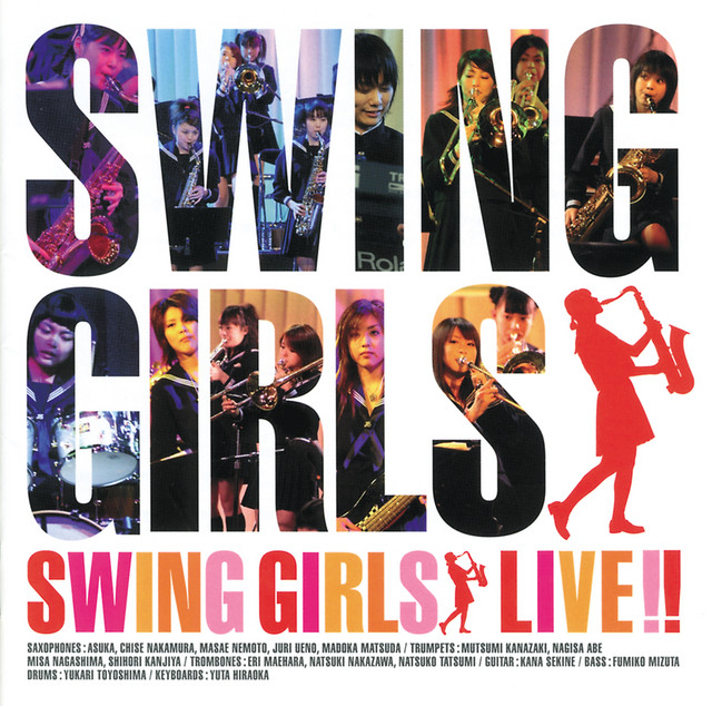 洋楽 Bigg Sine シングシングシング - song and lyrics by Swing Girls | Spotify