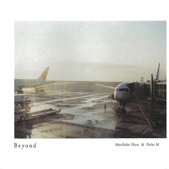 Beyond cover art