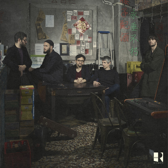 Cover du titre Garbage Truck