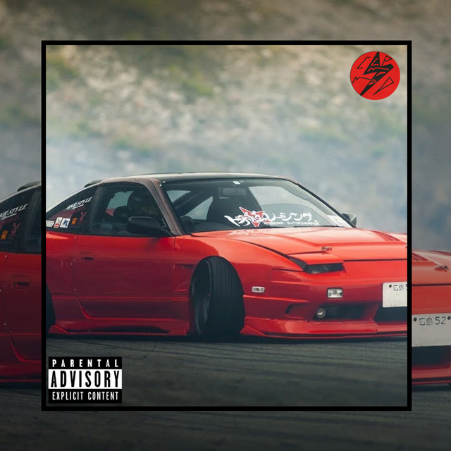 DXNIAL cover art