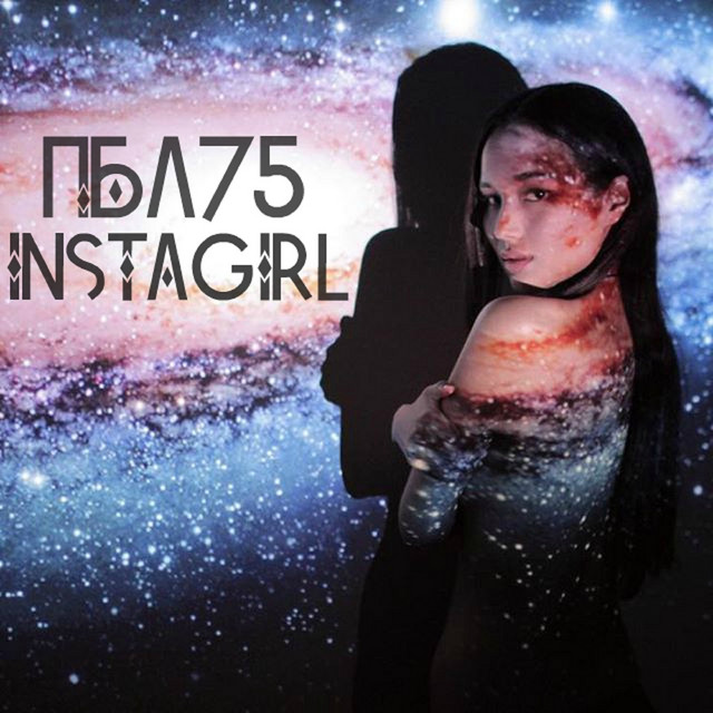 INSTAGIRL cover art
