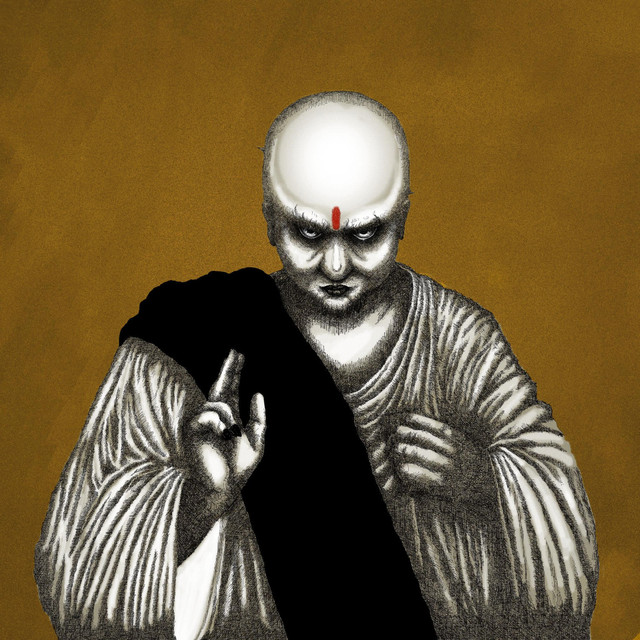 COPA cover art