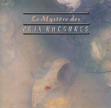 Le Mystere Des Voix Bulgares Vol.1 - Album by The Bulgarian State