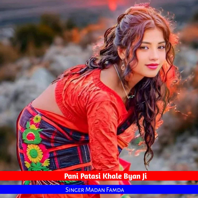 Pani Patasi Khale Byan Ji