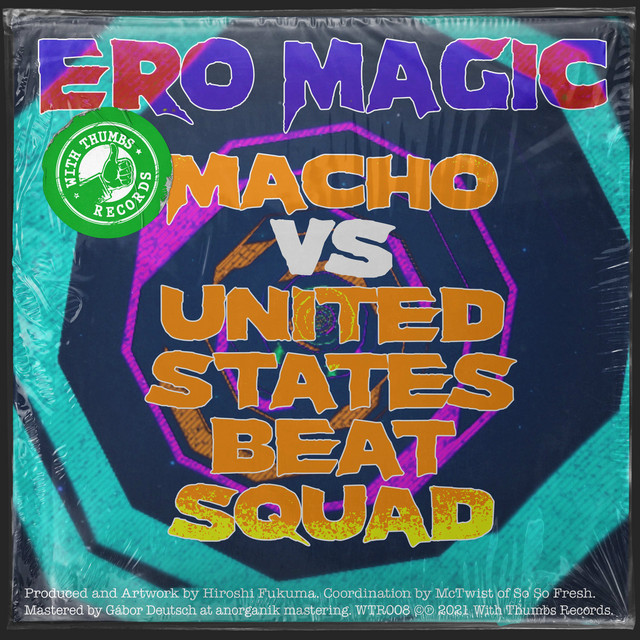 Ero Magic album art