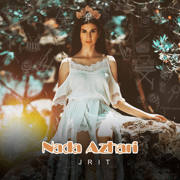 JRIT cover art