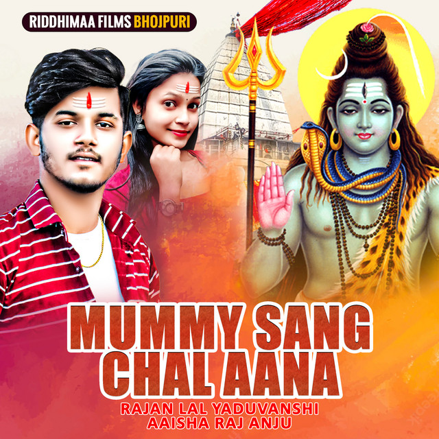 Aaisha Raj Anju | Spotify