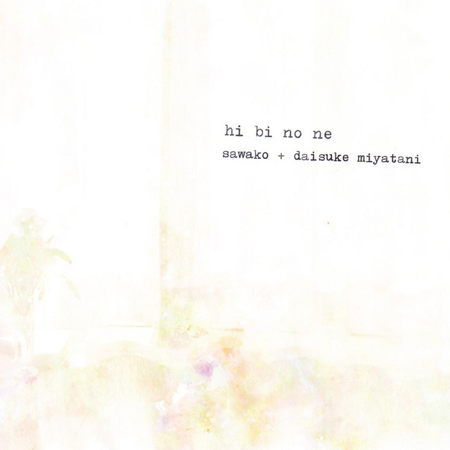 Hi Bi No Ne cover art