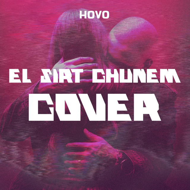 El sirt chunem (Cover) cover