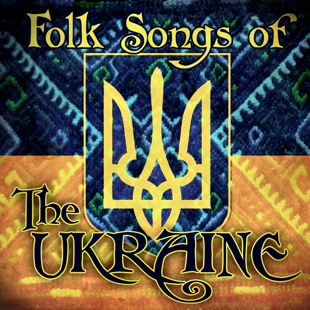 Folk Songs of the Ukraine cover