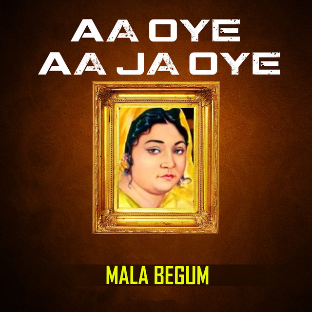 Aa Oye Aa Ja Oye cover art