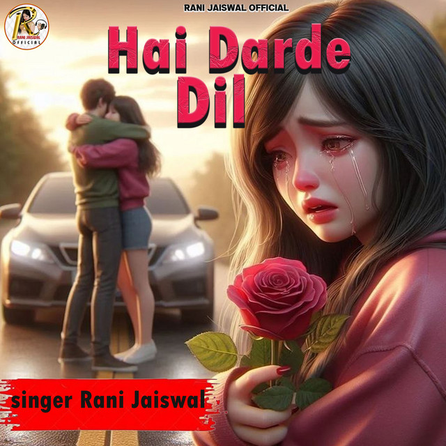 Hai Darde Dil