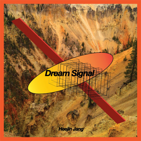 Dream Signal cover art