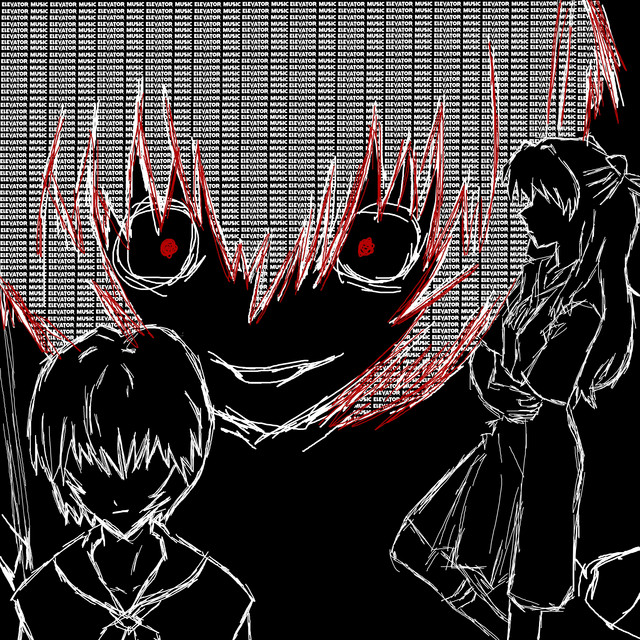 Elevator Music cover art