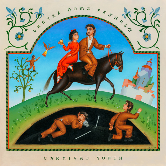 undefined album image