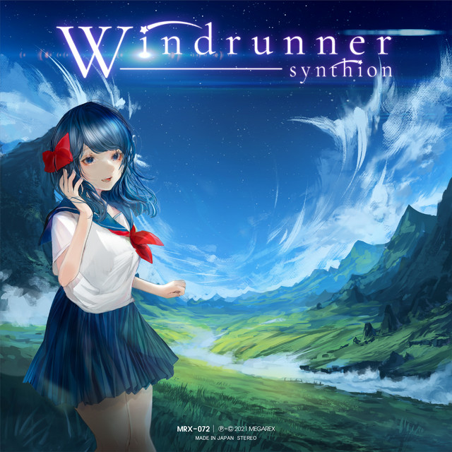 Windrunner cover art
