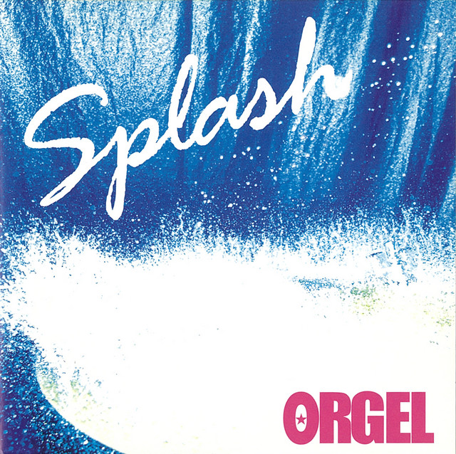 ORGEL