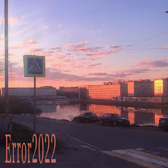 Error2022 cover art