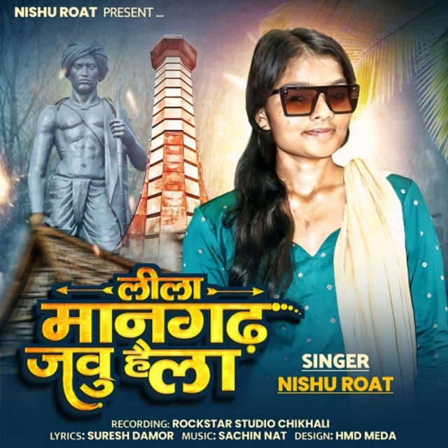 Nishu Roat