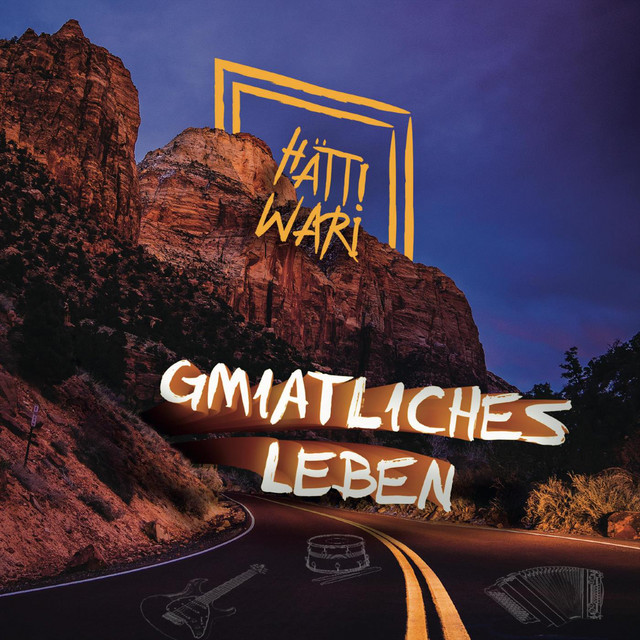 HättiWari