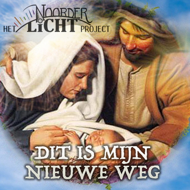 Dit is mijn nieuwe weg