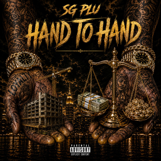 Hand to Hand