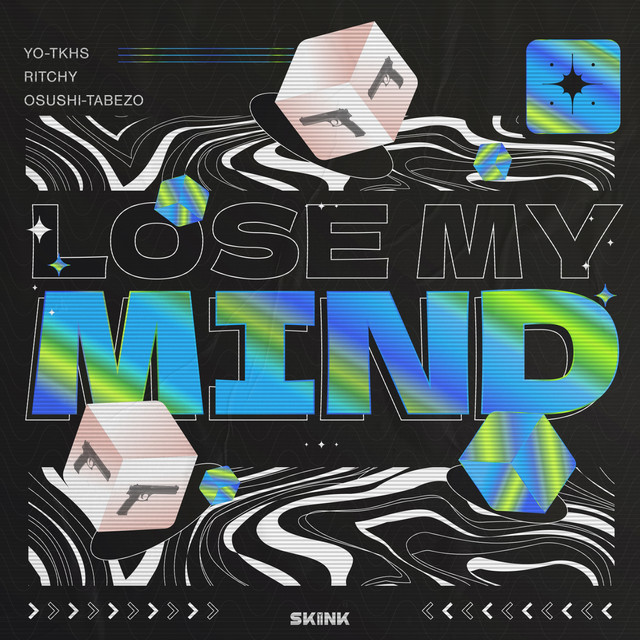 Lose My Mind - Extended Mix album art