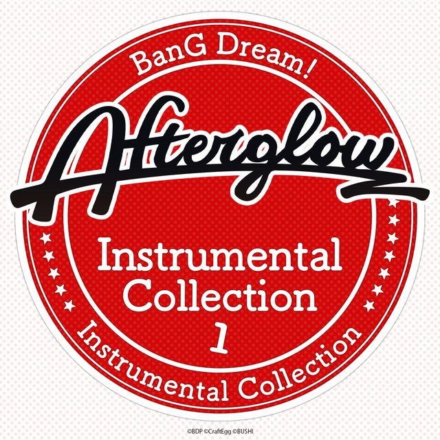 Afterglow Instrumental Collection 1 cover art