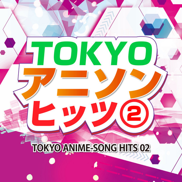 June Top Warner Hits〜 Japan ② Music ①May