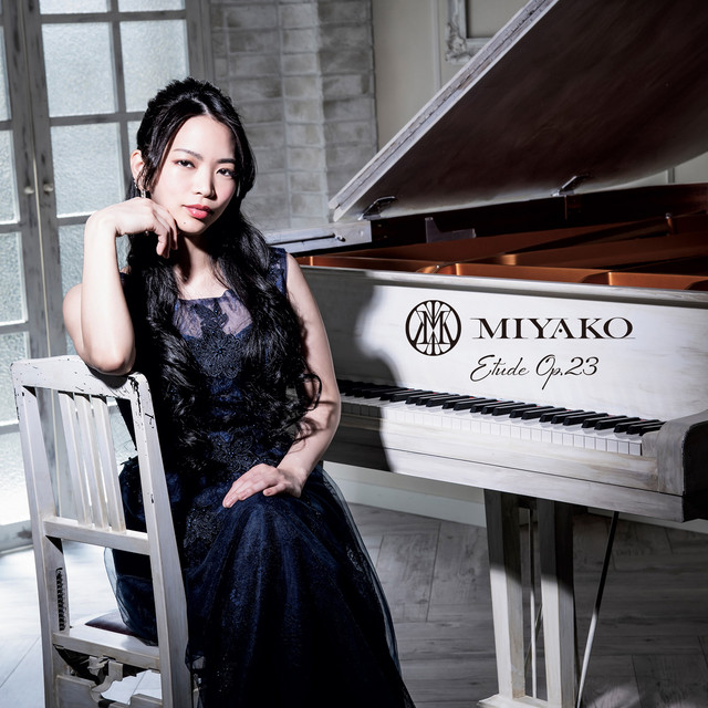 Etude Op.23 cover art