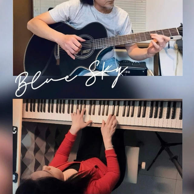 Look Upon the Blue Sky (Improv.) - Piano vs. Guitar