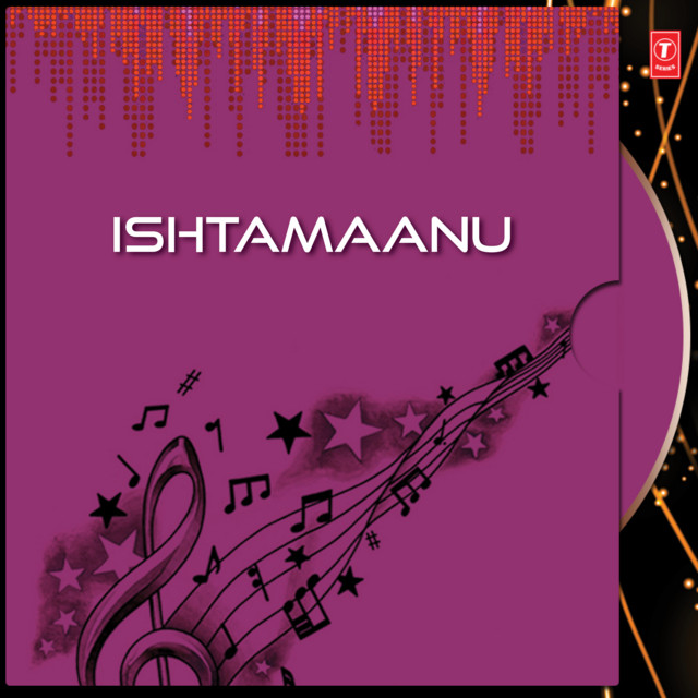 Ishtamaanu