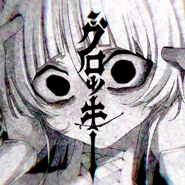 groggy cover art