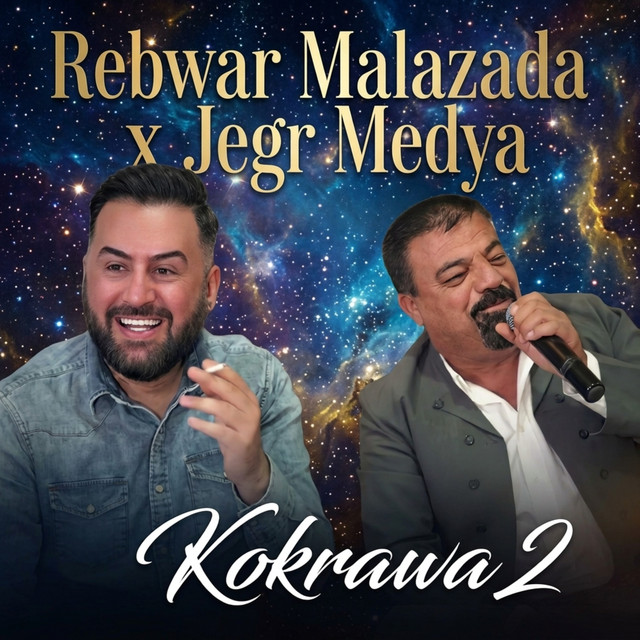 Kokrawa 2 album image
