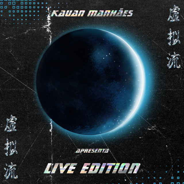 Live Edition cover art
