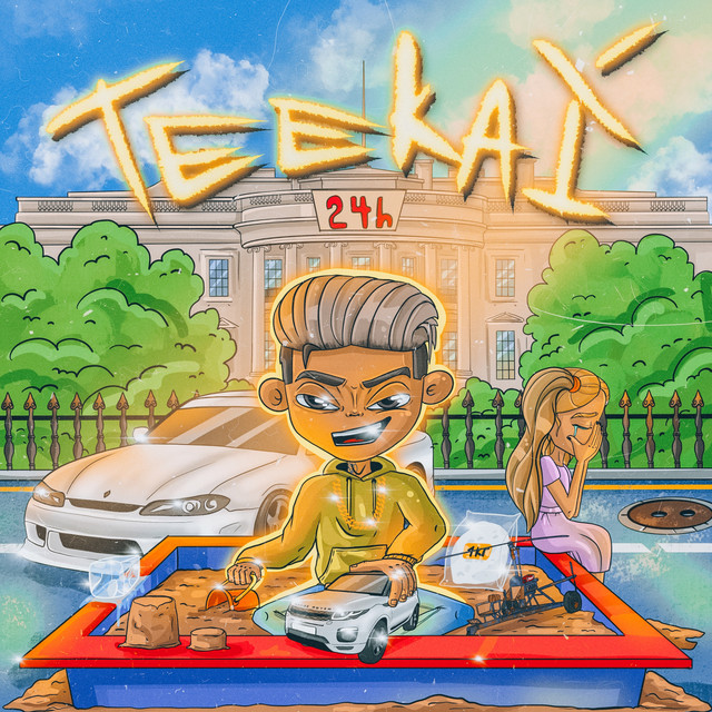Cover art for TeeKai — Песочница