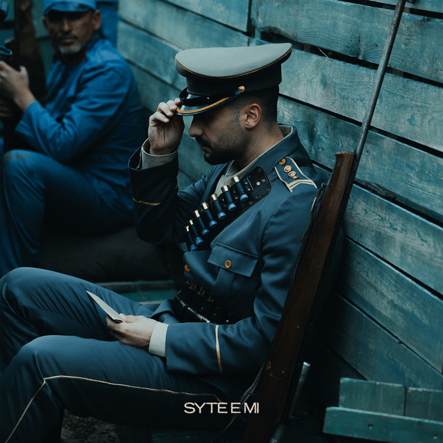Syte E Mi