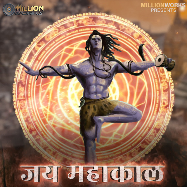Jai Mahakal cover art