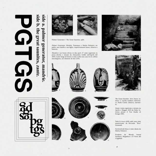 undefined album image