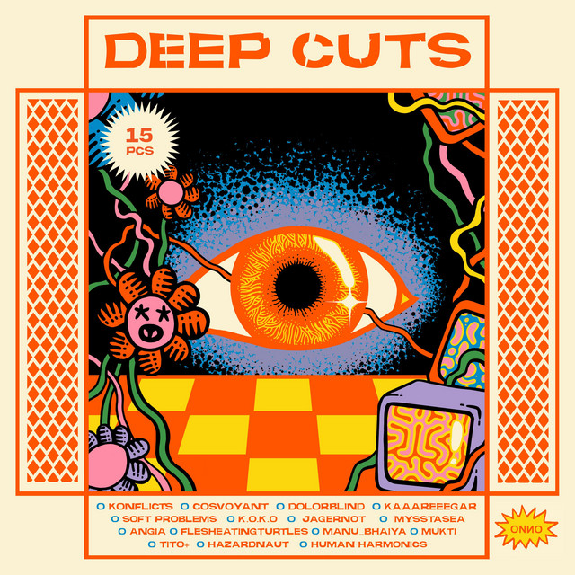 undefined album image