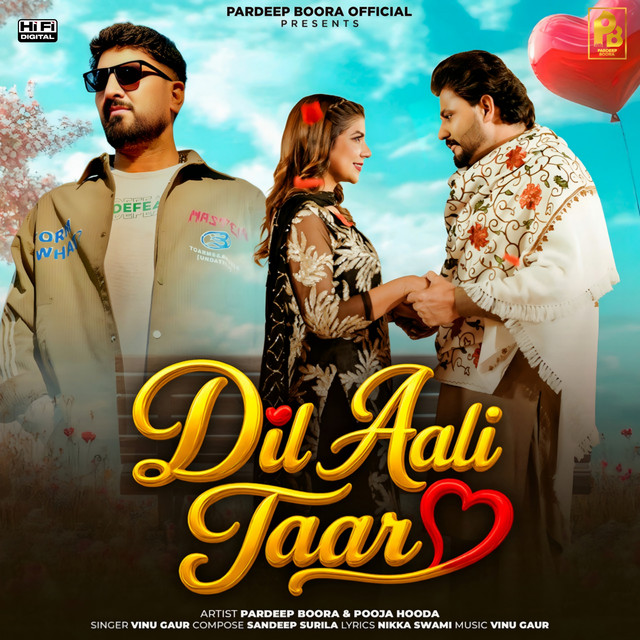 Dil Aali Taar