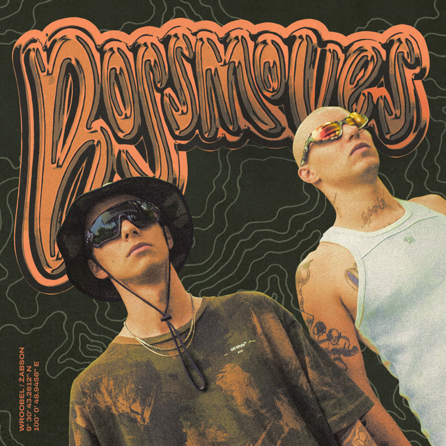 undefined album image